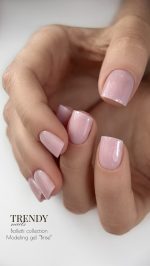 Trendy Nails Modeling gelis ,,Brise", 15ml - Image 2