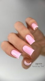 Trendy Nails Top Pink, 8ml - Image 2