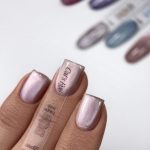 Trendy Nails gelinis lakas Taupe Teddy, 10ml - Image 2