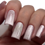 Gelinis nagų lakas PNB Magnetic Gel Polish Glamour Cat 08, 8ml - Image 3