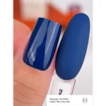 Gelinis nagų lakas Gemely Max color 042, 6ml - Image 3