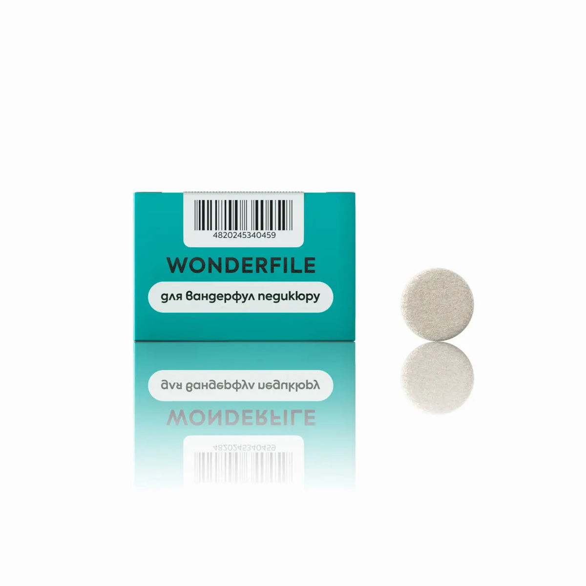 5580852507 w640 h640 5580852507 ef99ae57 c7ab 4157 8f0e 47c3dcb0c17f „Wonderfile“ keičiamieji pedikiūro disko abrazyvai su paminkštinimu, 20 mm, 240 g, 50 vnt. - Image 1